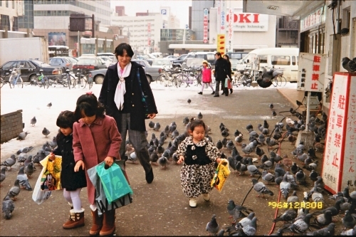 1996-12-30　札幌駅南口　鳩.jpg
